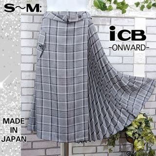 S～M：極美品★サイドプリーツ スカート／アイシービー★グレンチェック