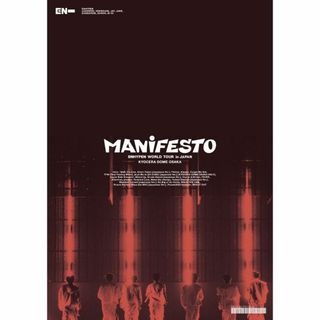 ENHYPEN WORLD TOUR 'MANIFESTO' in JAPAN 