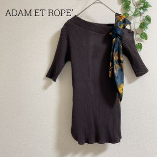 アダムエロペ(AER ADAM ET ROPE)のアダムエロペ　ワンショルダー　リブカットソー　ブラウン　花柄　スカーフ　半袖(カットソー(半袖/袖なし))