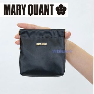 MARY QUANT - マリークワント バネ口ポーチ ネイビー リップポーチ