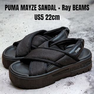 PUMA - PUMA MAYZE ビームス別注 プーマ メイズ サンダル 22cm 厚底