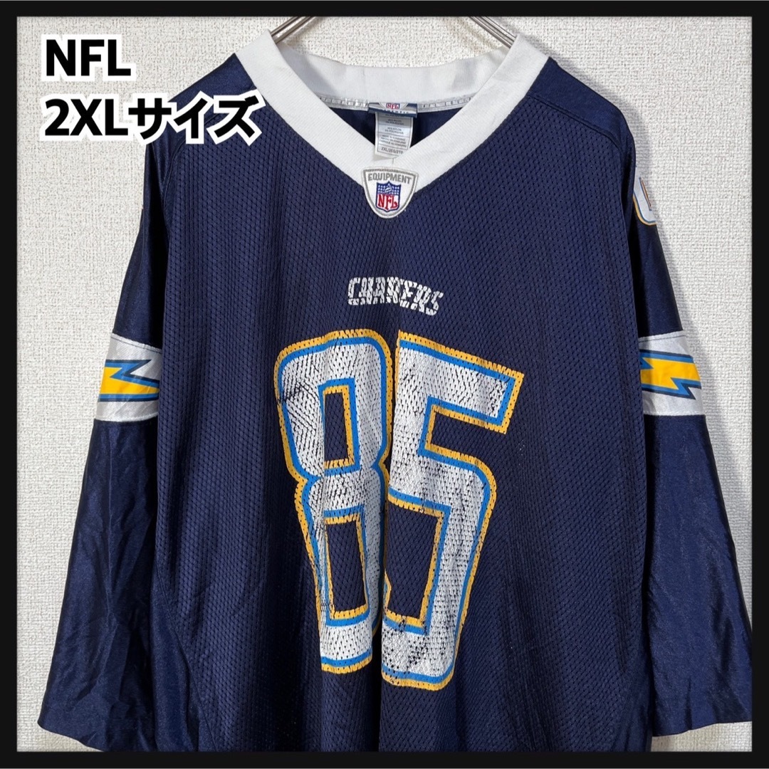 リーボック NFL イーグルス ゲームシャツ #10 JACKSON XL相当 リーボック NFL イーグルス ゲームシャツ #10 JACKSON XL相当