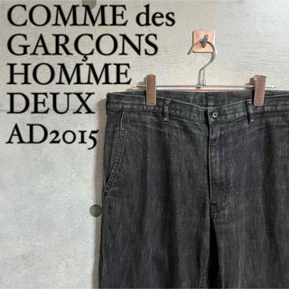 コムデギャルソンオムドゥ(COMME des GARCONS HOMME DEUX)のCOMME des GARÇONS HOMME DEUX デニムパンツ(デニム/ジーンズ)