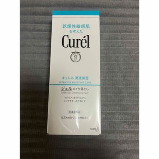 Curel - 新品・未開封　　キュレル ジェルメイク落とし 130g