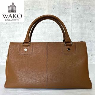 【良品】WAKO 銀座和光 シボ革 レザー キャメル ゴールド金具 ハンドバッグ(ハンドバッグ)