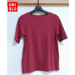 ユニクロ(UNIQLO)の【UNIQLO/ユニクロ】リブTシャツ 五分袖/ボートネックトップス(カットソー(半袖/袖なし))