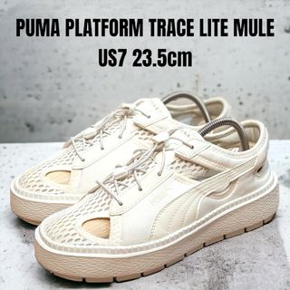 プーマ(PUMA)のPUMA プーマ 厚底サンダル 23.5cm オフホワイト(サンダル)