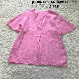 JOURNAL STANDARD relume - ジャーナルスタンダード 麻100% スキッパー プルオーバー シャツブラウス