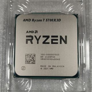 エーエムディー(AMD)の【新品バルク】AMD Ryzen 7 5700X3D(PCパーツ)