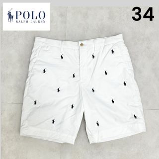 ポロラルフローレン(POLO RALPH LAUREN)の【POLO Ralph Lauren】ポロ ラルフローレン ハーフパンツ 白 (ショートパンツ)