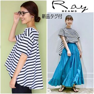 Ray BEAMS - Ray BEAMS 新品*2023SS バック フレア クルーネック Tシャツ