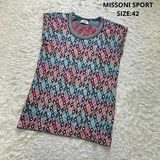 ミッソーニ(MISSONI)の大きいサイズ MISSONI ノースリーブニット チュニック マルチカラー(チュニック)