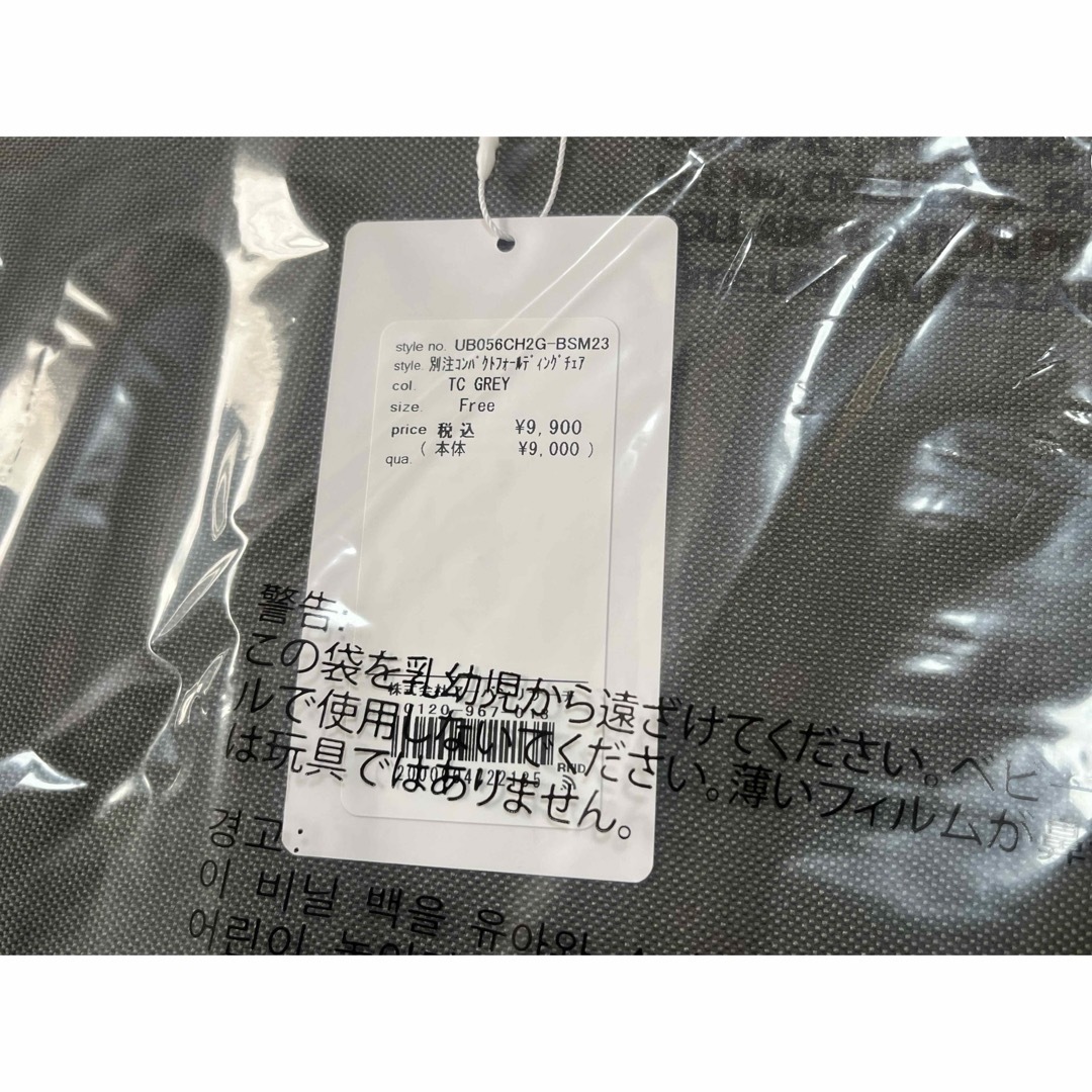 Coleman - コールマン アーバンリサーチ コンパクト Coleman - コールマン アーバンリサーチ コンパクト