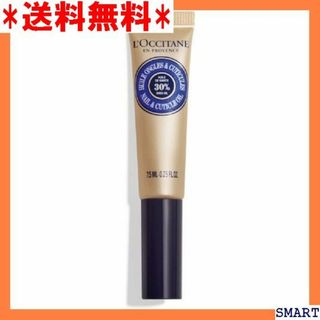 ☆大人気_Z049 ロクシタン LOCCITANE シア 7.5mL 1656(その他)