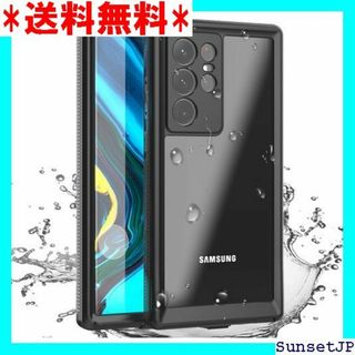 ☆在庫限り☆ AICase 防水ケース Samsung G Ultra用 12