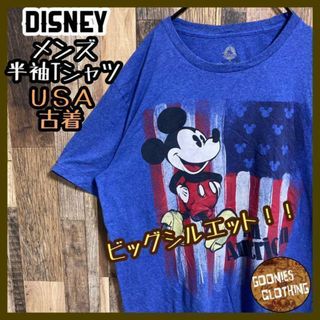 ディズニー ミッキー アメリカン キャラクター Tシャツ ブルー USA古着 青