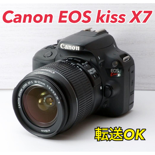 キヤノン(Canon)の★Canon EOS kiss X7★初心者向け●スマホ転送●小型・軽量(デジタル一眼)
