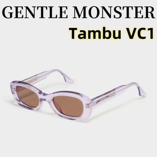 ジェントルモンスター Gentle Monsterサングラス Tambu VC1