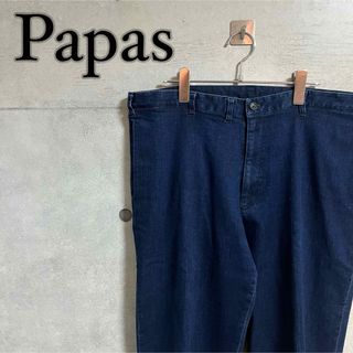 ママスアンドパパス(Mamas & Papas)の【調子良い！！】Papas パパス インディゴ　テーパード　デニムスラックス(スラックス)