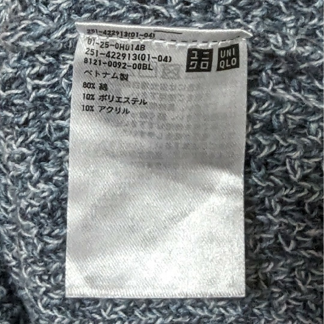UNIQLO(ユニクロ)のユニクロ カラーミックスドルマンスリーブセーター L グレー レディースのトップス(ニット/セーター)の商品写真