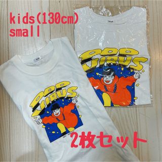 星野源　ライブTシャツ(Tシャツ(半袖/袖なし))