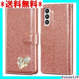 ☆在庫限り☆ QLTYPRI Samsung Galaxy ローズゴールド 13(その他)