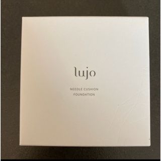 lujo ルジョー ニードルクッションファンデーション(ファンデーション)