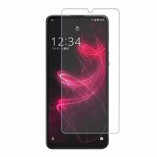 【特価セール】【2枚セット】AQUOS zero5G basic ガラスフィルム(その他)