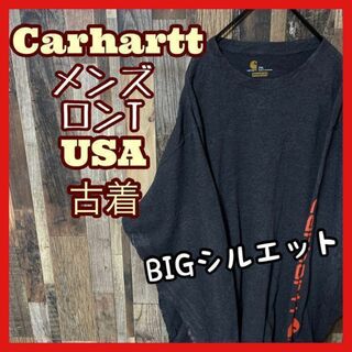 カーハート(carhartt)のカーハート ロンT 2XL プリント ロゴ グレー tシャツ メンズ 古着 長袖(Tシャツ/カットソー(七分/長袖))