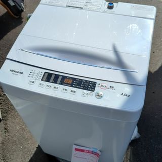 ★美品★ ハイセンス 全自動洗濯機 HW-K45E 2022年製 4.5kg ハ(洗濯機)