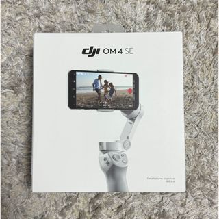 インスパイア(Inspire（DJI）)のDJI OM 4 SE   スマホ用 スタビライザー ジンバル(その他)