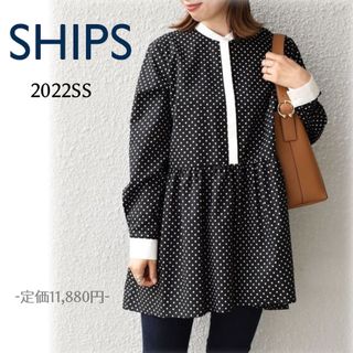 シップス(SHIPS)の美品 SHIPS シップス ブロードペプラムドットブラウス チュニック ブラック(シャツ/ブラウス(長袖/七分))