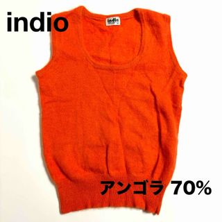 インディオ(indio)の● indio アンゴラ混 Uネック オレンジ ニット トップス タンクトップ●(タンクトップ)