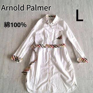 アーノルドパーマー(Arnold Palmer)のアーノルドパーマー　Arnold Palmer　シャツ　綿100 L(シャツ/ブラウス(長袖/七分))