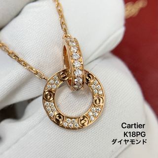 カルティエ(Cartier)のカルティエ　ラブサークル　パヴェダイヤモンド　K18PG ネックレス(ネックレス)