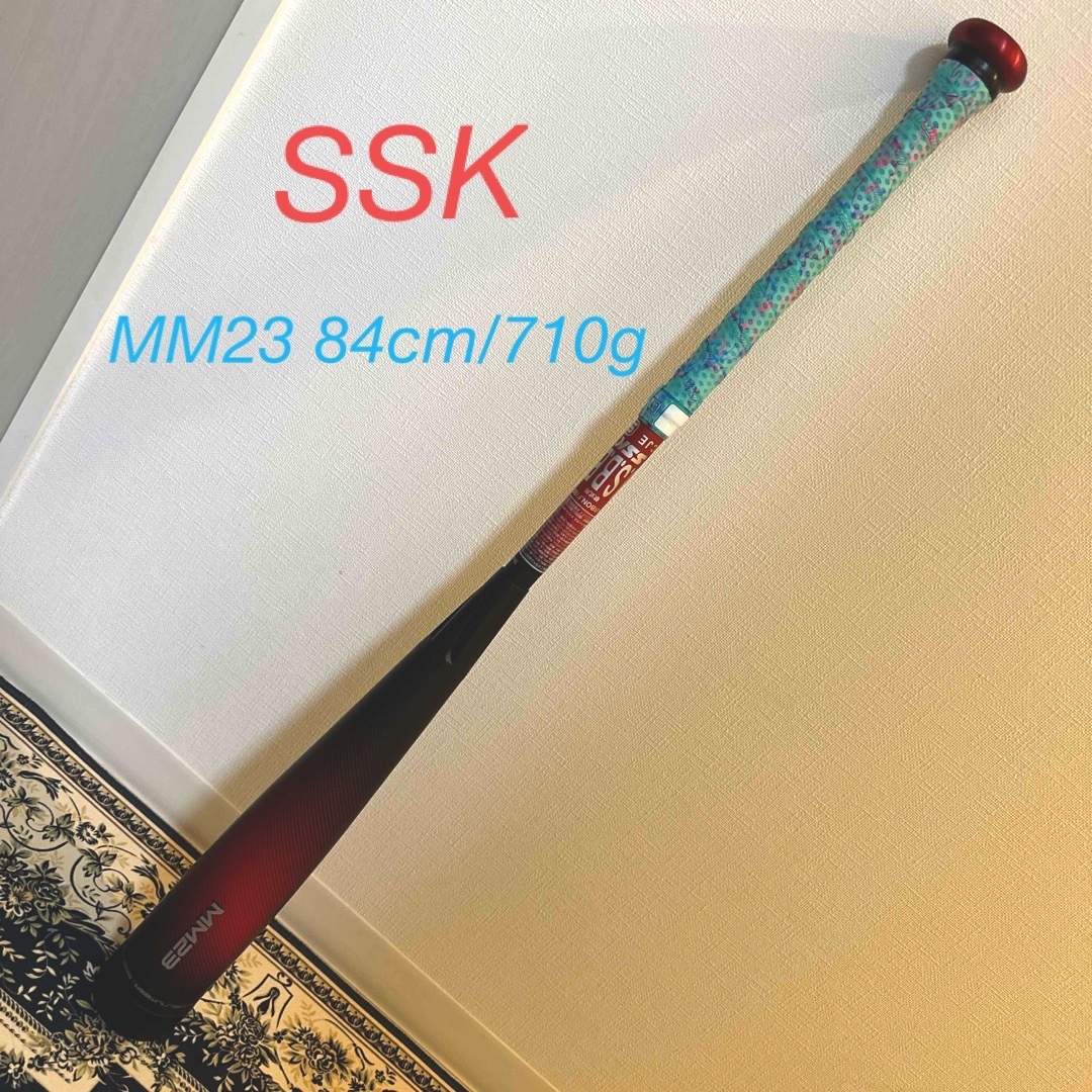 SSK エスエスケイ MM23 一般軟式 ウレタンバット SBB4037 トップ SSK エスエスケイ MM23 一般軟式 ウレタンバット SBB4037 トップ