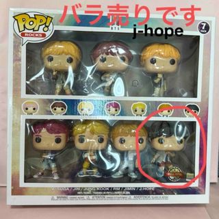 ボウダンショウネンダン(防弾少年団(BTS))のBTS Funko POP! Figure  bts フィギュア　j-hope(ミュージシャン)