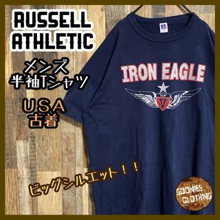 ラッセルアスレティック(Russell Athletic)のラッセルアスレティック メンズ 半袖 Tシャツ 紺 XL イーグル USA古着(Tシャツ/カットソー(半袖/袖なし))