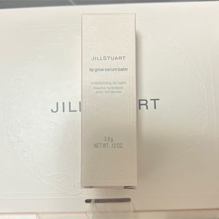 ジルスチュアート(JILLSTUART)のジルスチュアート(口紅)