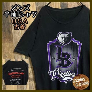 ベアー アニマル ロゴ Tシャツ ブラック バックプリント USA古着 半袖(Tシャツ/カットソー(半袖/袖なし))