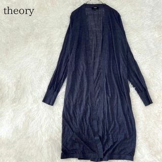 theory - theory セオリー リネン混ロングサマーニットカーディガン