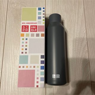 ユニクロ(UNIQLO)のユニクロ感謝祭 2024 炭酸対応ステンレスボトル(弁当用品)