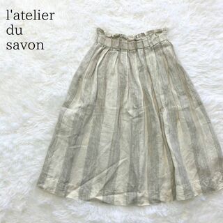 アトリエドゥサボン(l'atelier du savon)のl'atelier du savon リネンストライプフレアスカート(ひざ丈スカート)