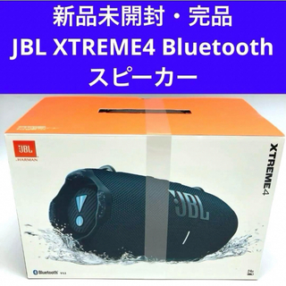 新品未開封 JBL XTREME4 Bluetoothスピーカー(ポータブルプレーヤー)