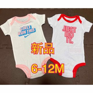 ナイキ(NIKE)の新品NIKEベビーロンパース　女の子　6〜12M  68〜80cm(ロンパース)