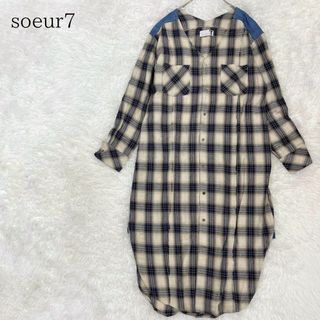 soeur7 スール Vネックチェックコットンダメージシャツワンピース(ロングワンピース/マキシワンピース)