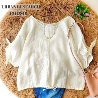 アーバンリサーチロッソ(URBAN RESEARCH ROSSO)のロッソ　リネンシャツ　半袖　ドルマンスリーブ　ワイドシルエット　リネン100%(シャツ/ブラウス(半袖/袖なし))