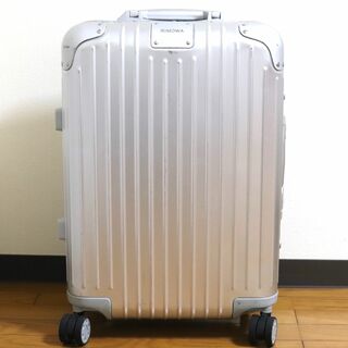 リモワ(RIMOWA)のRIMOWA オリジナル 925.53 キャビン シルバー 35リットル 4輪(旅行用品)