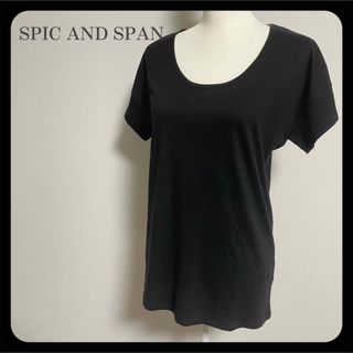 Spick & Span - 【美品】スピックアンドスパン Uネック 半袖Tシャツ ブラック 黒