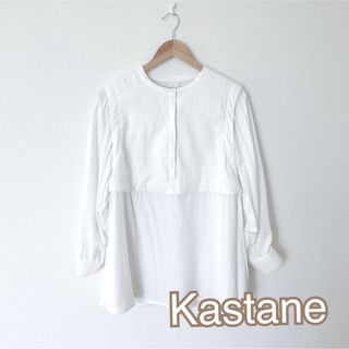 Kastane - Kastane カスタネ 長袖 ブラウス